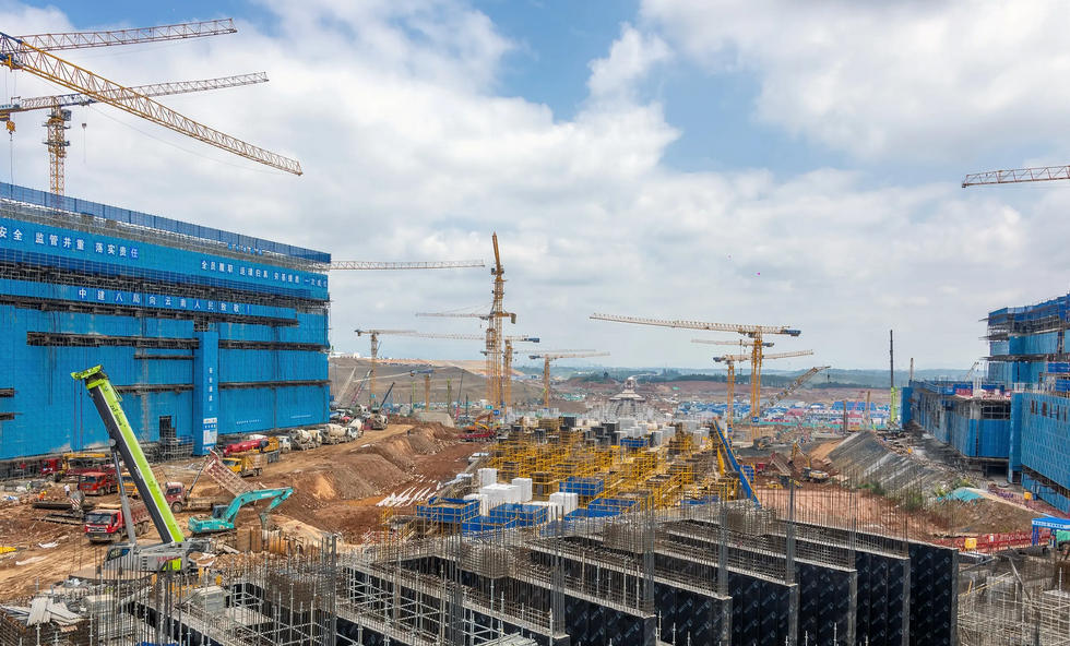 项目建设图 山东可研报告编制费用收费标准(图1)