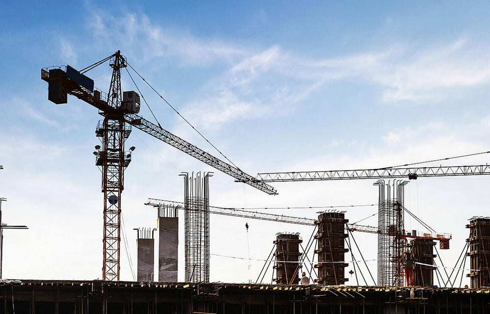 工程建设项目 河北可研报告编制费用收费标准(图1)