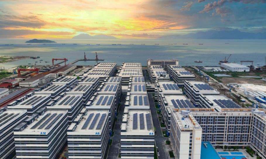 园区建设项目 1000万项目可研报告收费(图1)