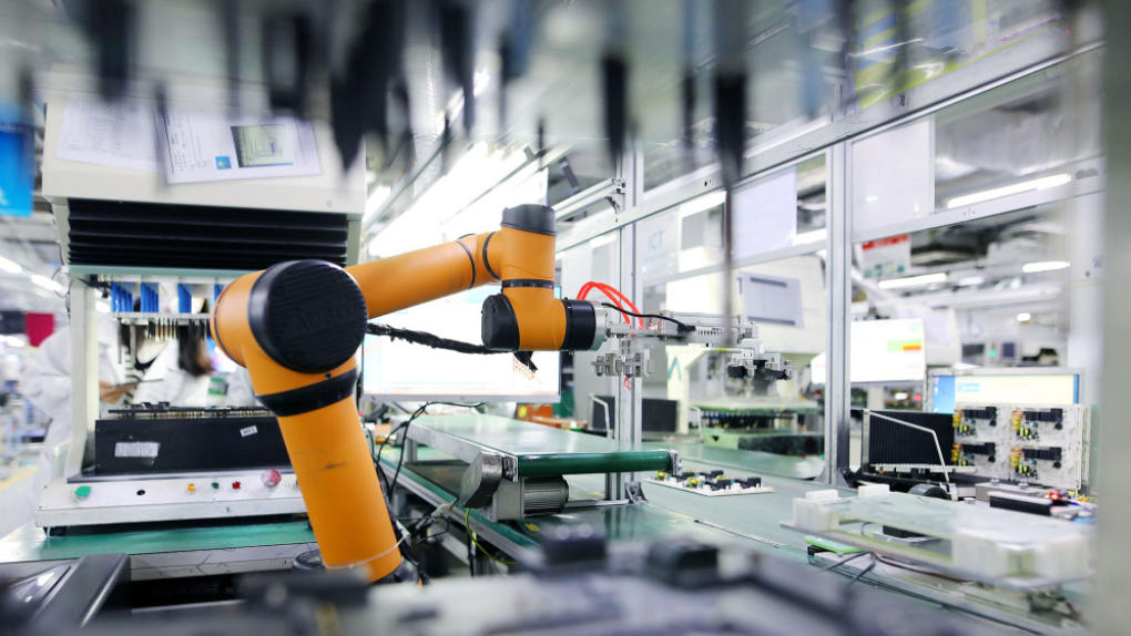 北京节能评估报告收费2026标准​(图1)