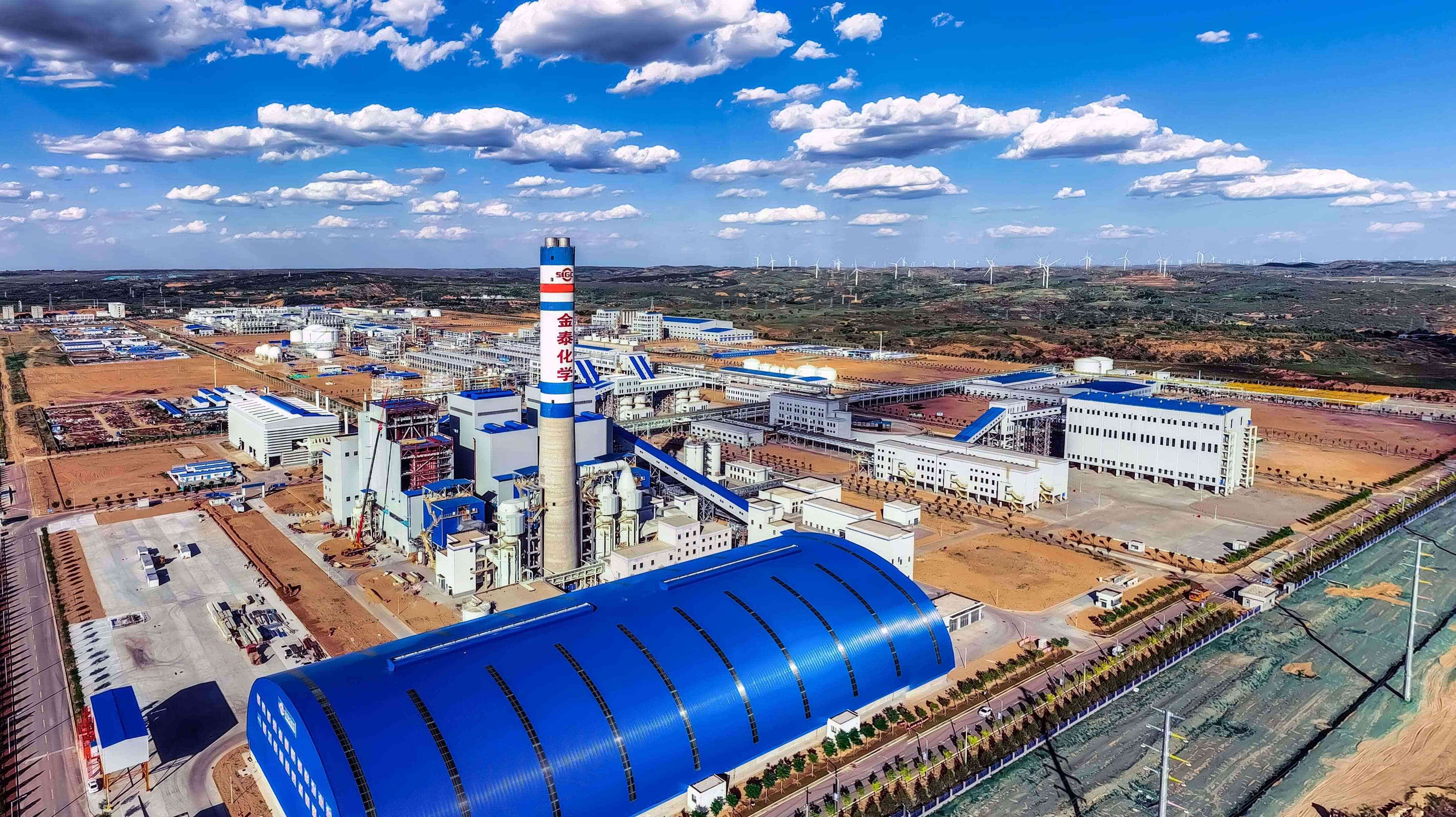 节能验收报告收费标准202(图1)