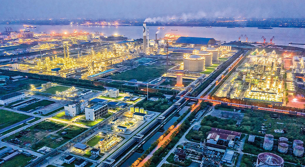 固定资产投资项目节能审查报告编制费用标准(图1)