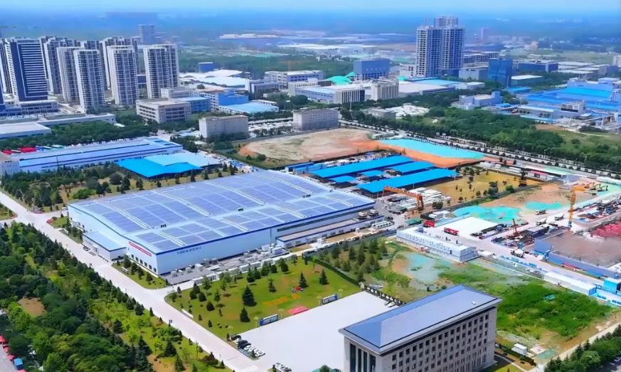 南京可行性研究报告收费标准多少钱(图1)