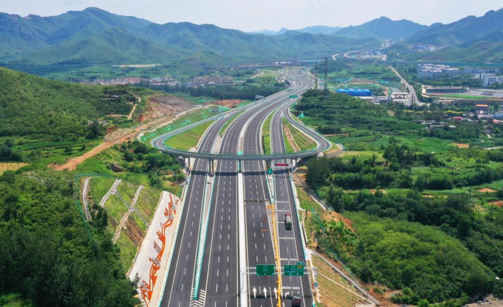 可行性研究报告编制依据是什么？(图1)