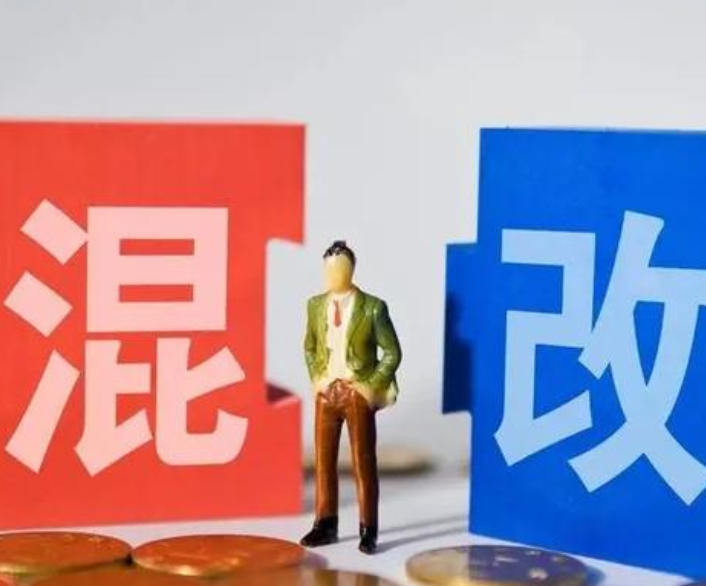 可行性报告到底该怎么写?(图1) 可行性报告到底该怎么写?(图1)