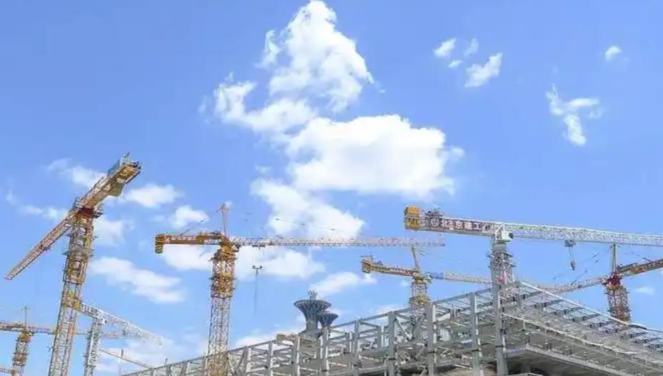可行性研究报告收费依据(图1)